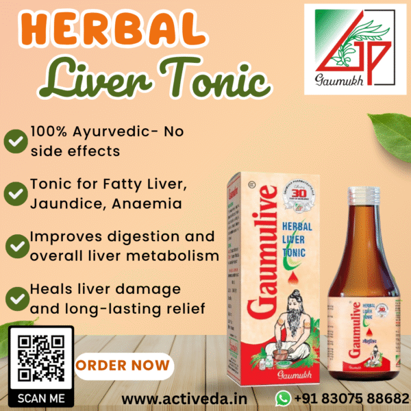 Gaumulive Syrup - Image 5