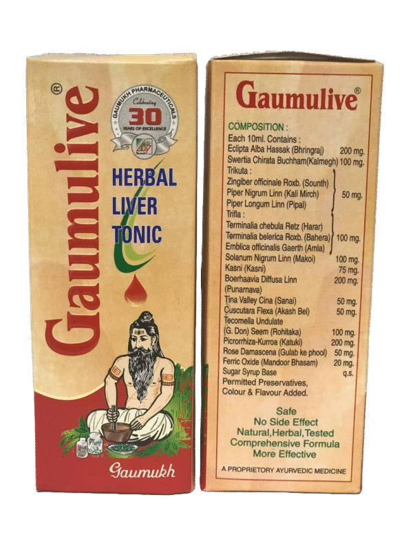 Gaumulive Syrup - Image 3