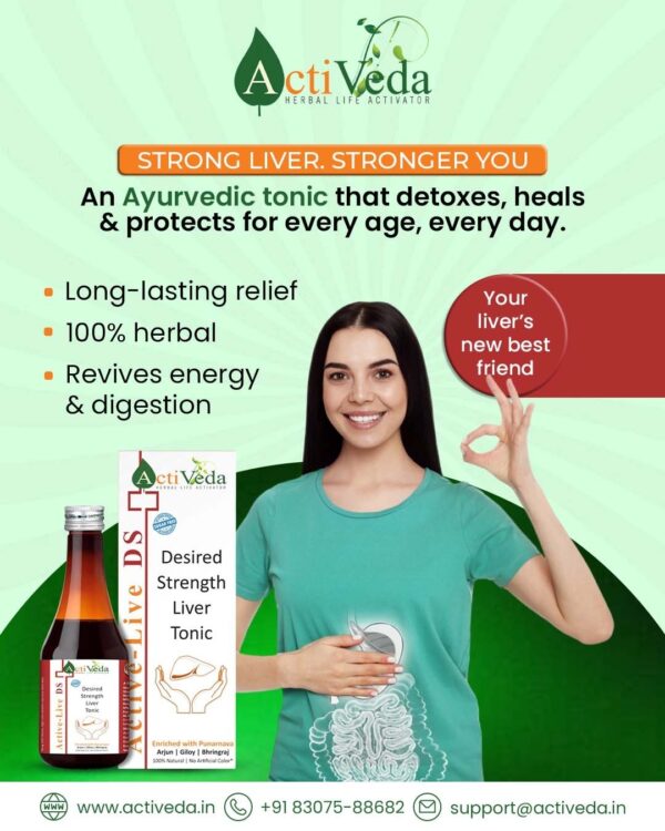 Active-Live DS 200ml - Image 6