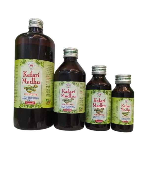 Kafari Madhu Syrup