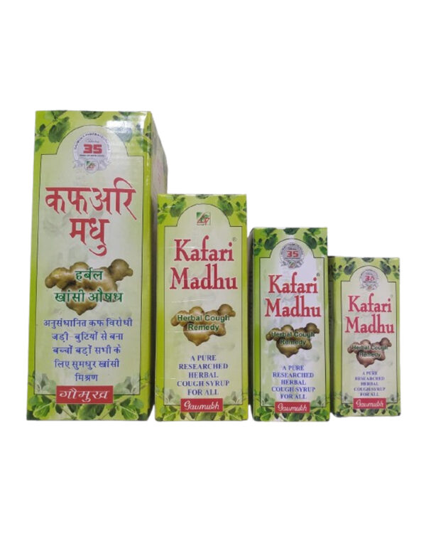 Kafari Madhu Syrup - Image 2
