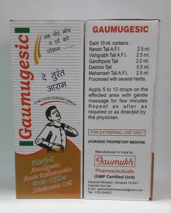 Gaumugesic Oil