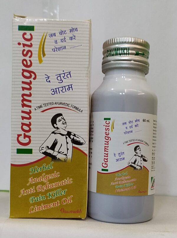 Gaumugesic Oil