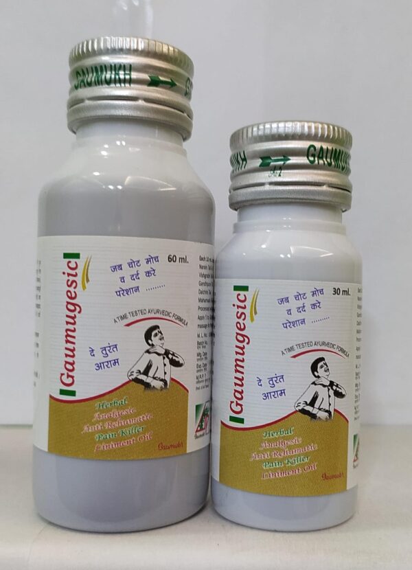Gaumugesic Oil - Image 2